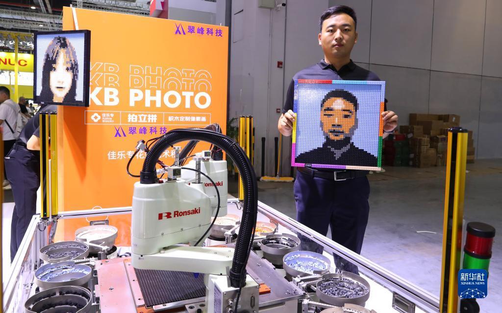 美高梅游戏平台网站
